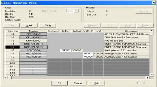 新钢烧结厂MB+网络向工业以太网改造的技术开发探讨