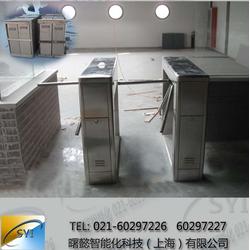 上海市一卡通管理系统 智能化批发供应与厂家的技术开发前景